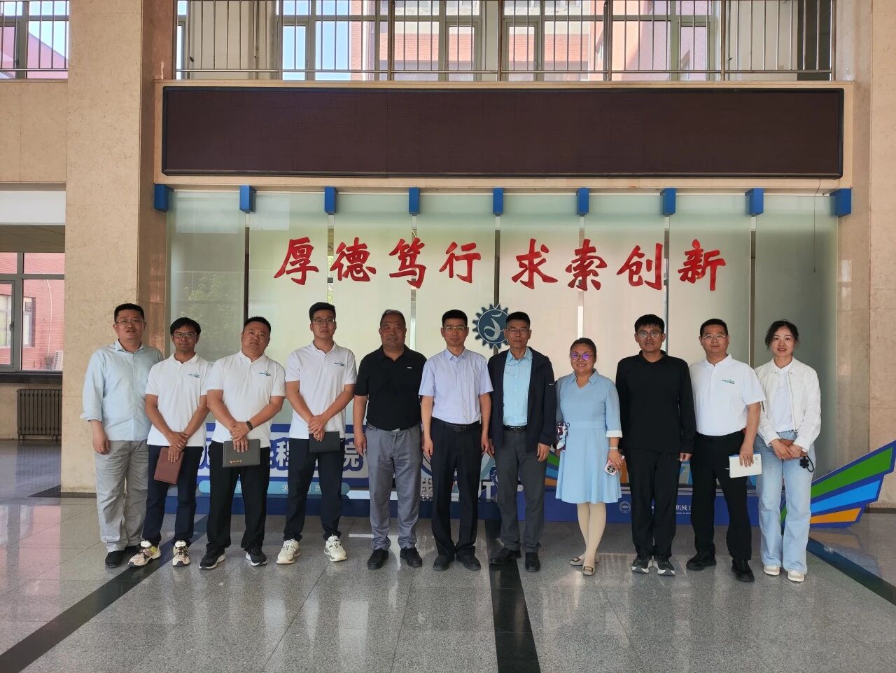 机械工程学院与天津英信科技有限公司开展校企合作交流